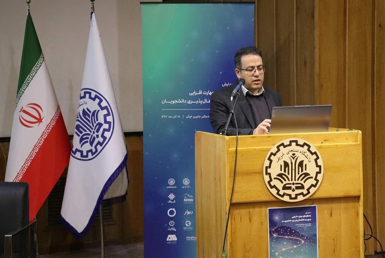 هشدار معاون وزارت علوم درباره دگرگونی بازار کار با موج هوش مصنوعی